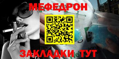 ECSTASY Балашиха