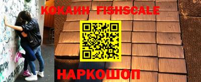 стаф Балаково