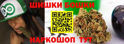 ECSTASY Балашиха
