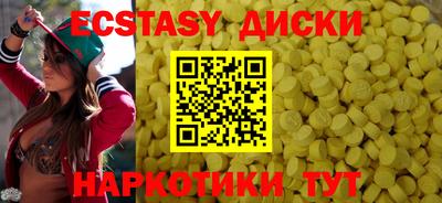 стаф Балаково