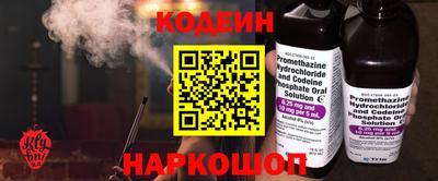 ECSTASY Балашиха