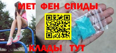 стаф Балаково