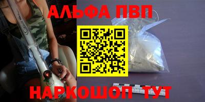 ECSTASY Балашиха