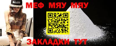 ECSTASY Балашиха